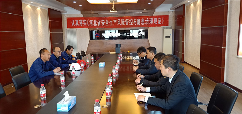 海兴县县委书记陈建到佰康检查指导工作